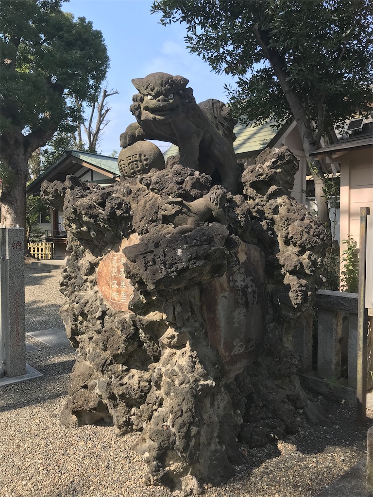 f:id:yokohamamiuken:20190302162717j:image