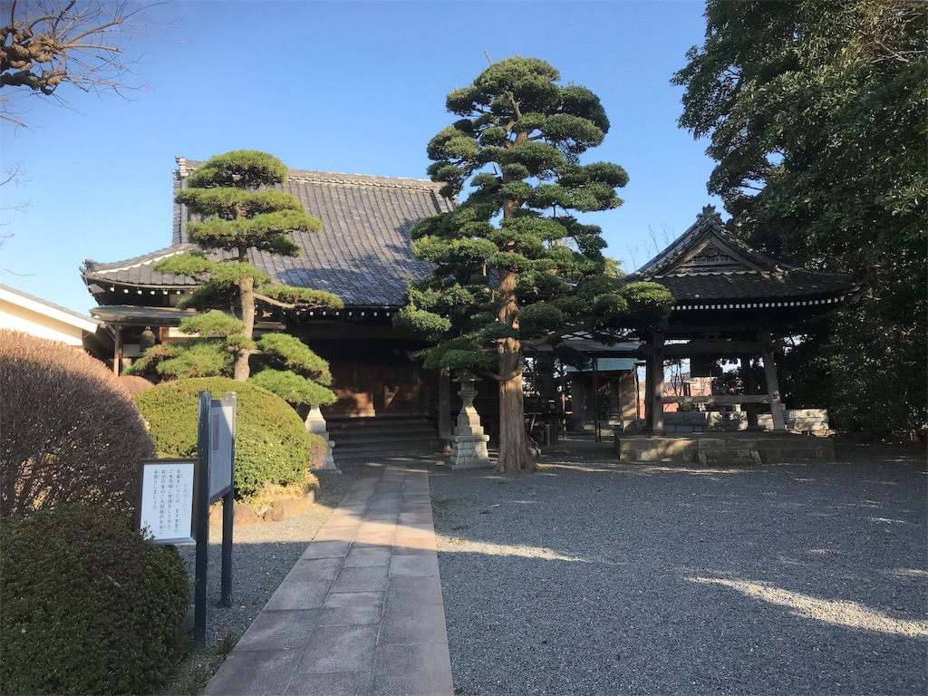 f:id:yokohamamiuken:20190315224041j:image