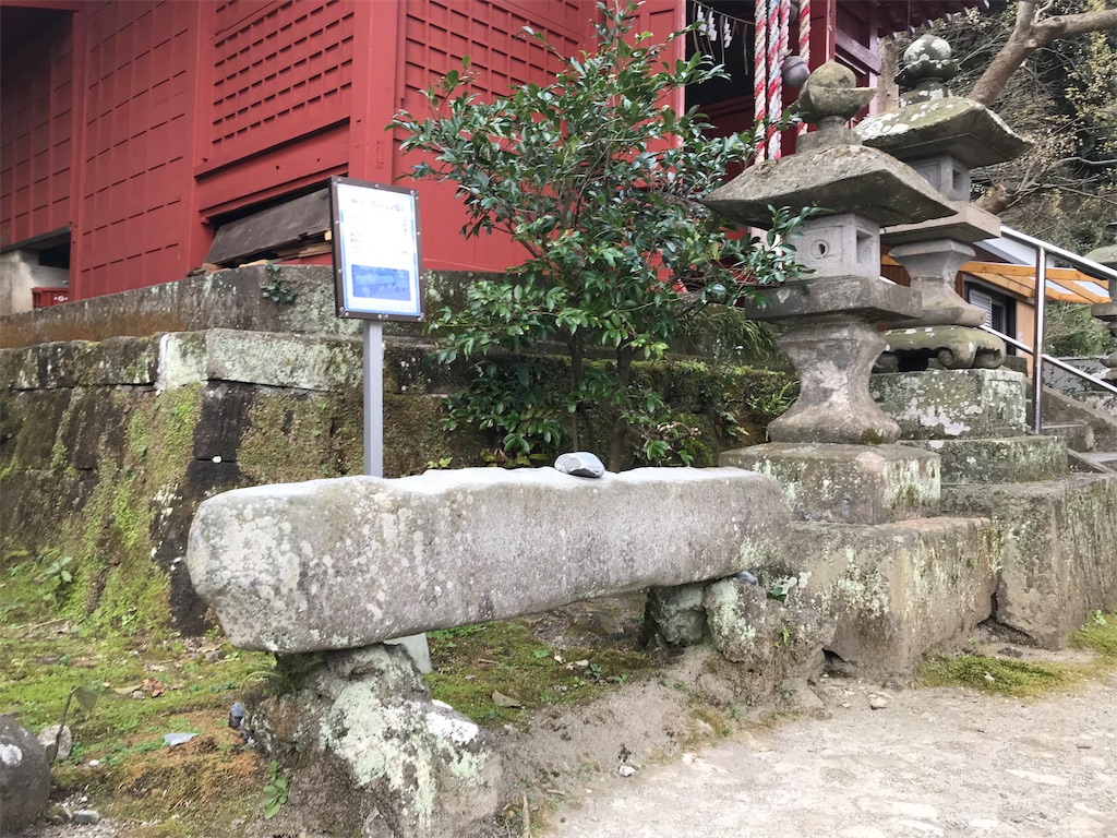 f:id:yokohamamiuken:20190315225535j:image f:id:yokohamamiuken:20190315225535j:image