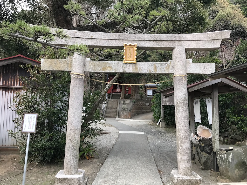 f:id:yokohamamiuken:20190315225540j:image f:id:yokohamamiuken:20190315225540j:image