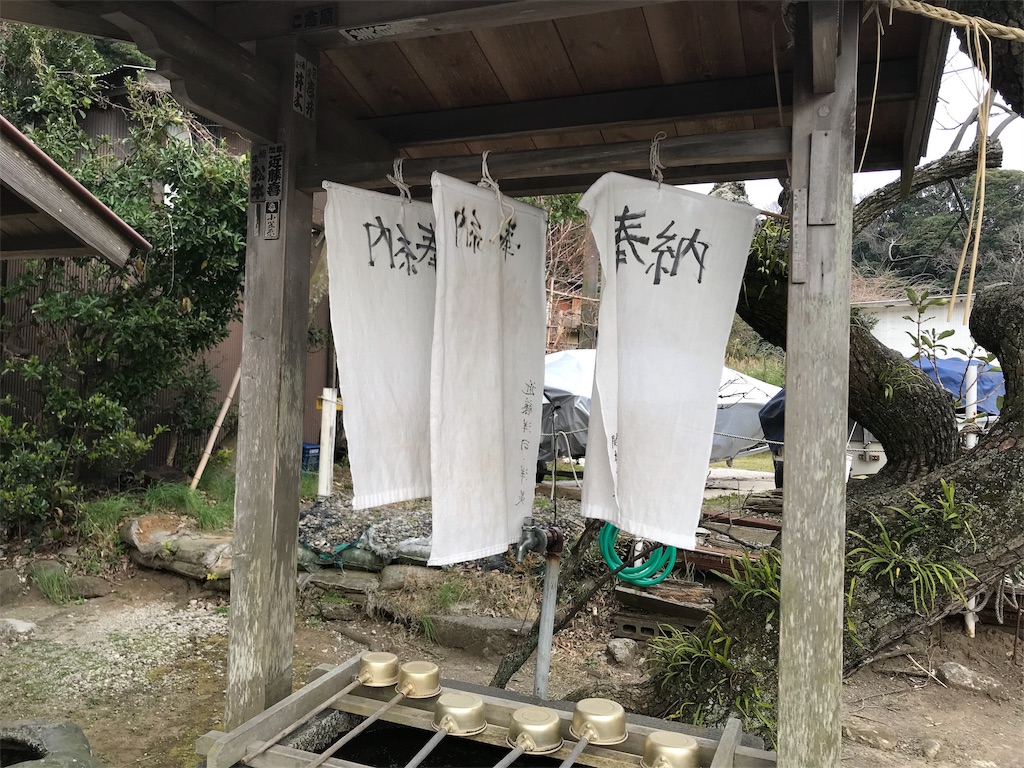 f:id:yokohamamiuken:20190315225546j:image f:id:yokohamamiuken:20190315225546j:image