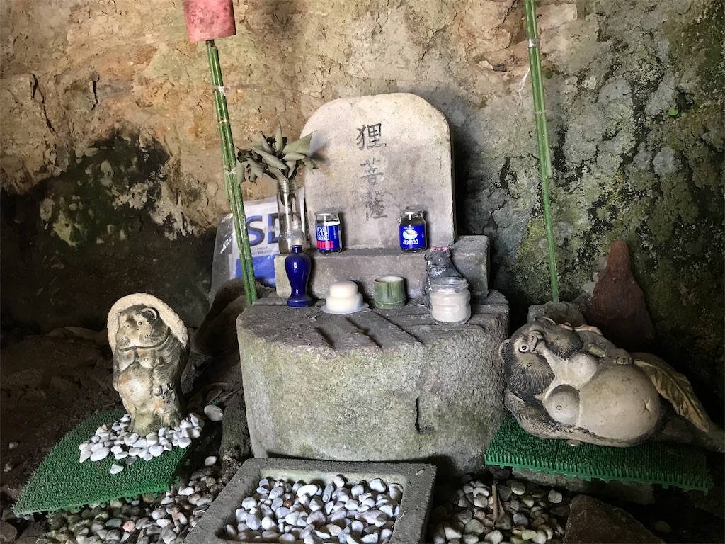 f:id:yokohamamiuken:20190404012454j:image