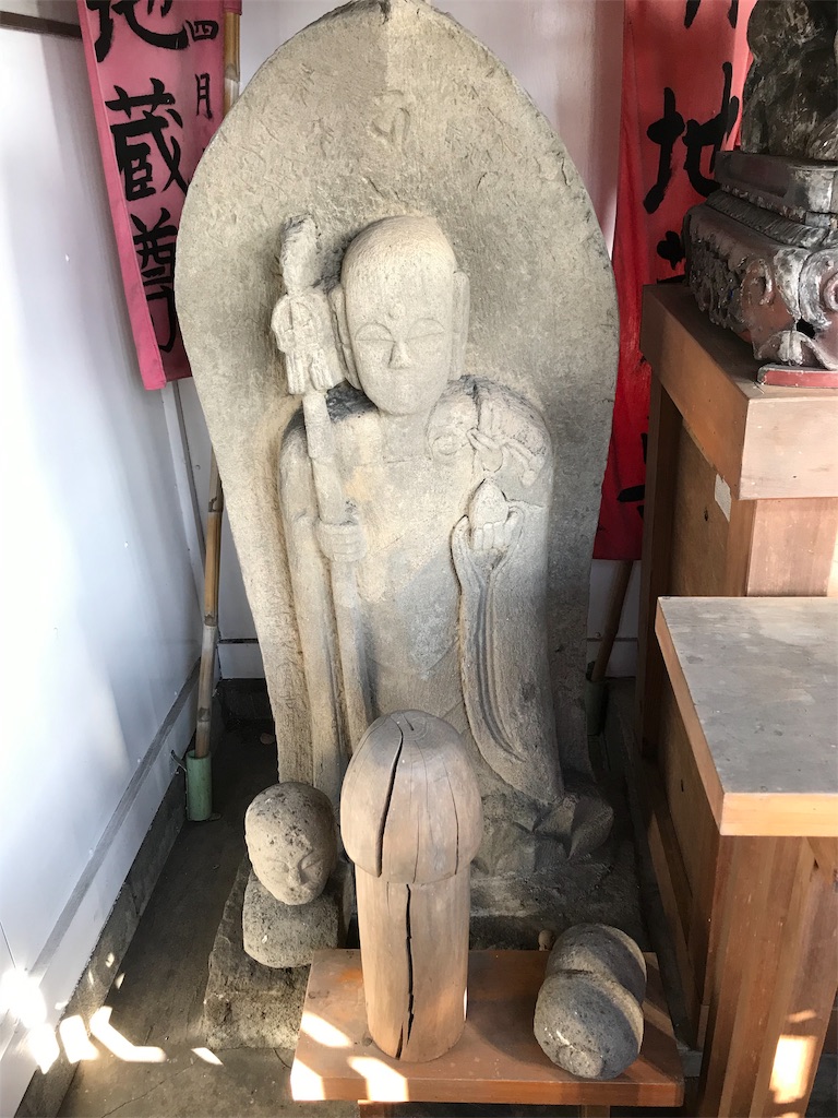 f:id:yokohamamiuken:20190404014922j:image