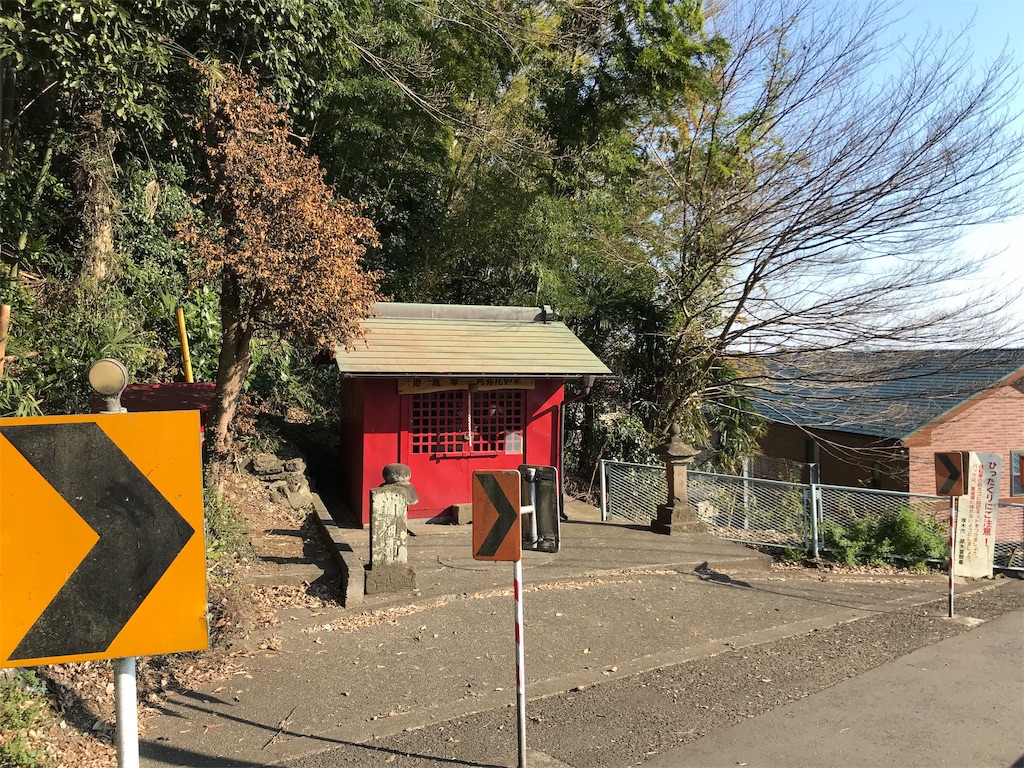 f:id:yokohamamiuken:20190404014929j:image