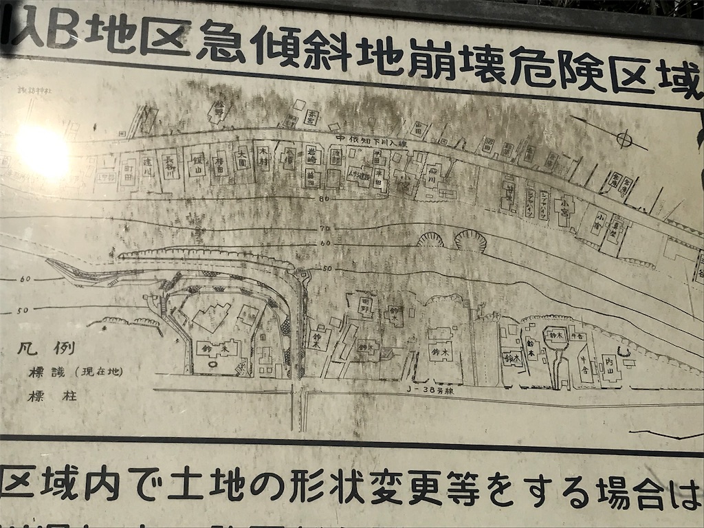 f:id:yokohamamiuken:20190404015030j:image