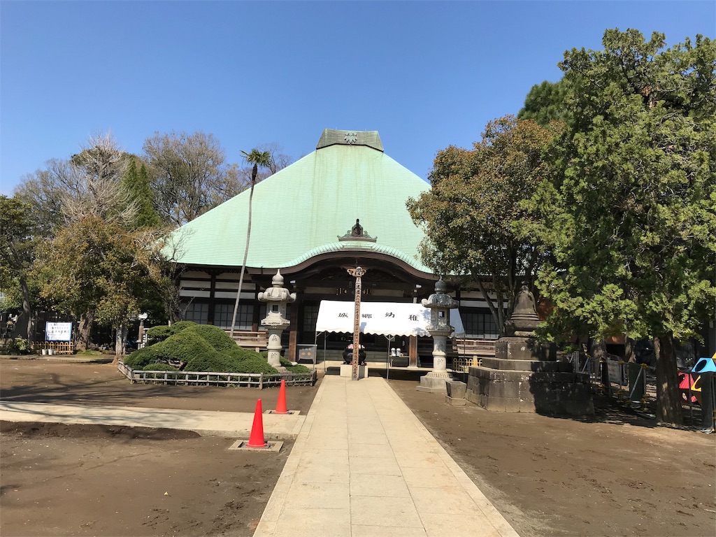 f:id:yokohamamiuken:20190409013651j:image