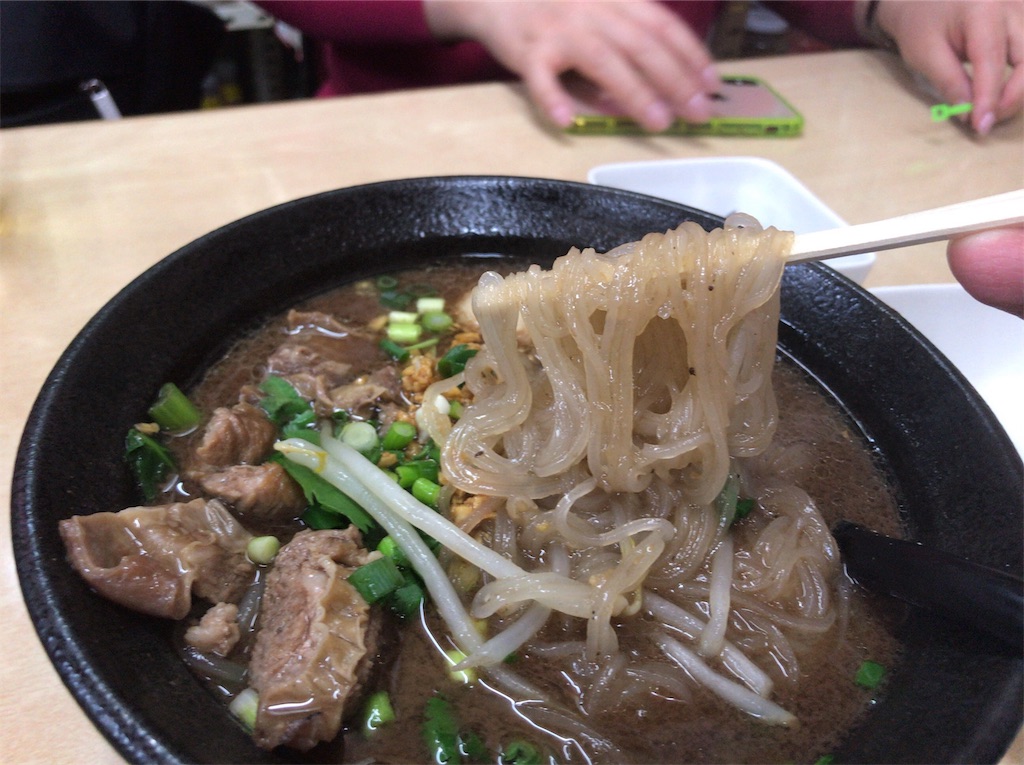 f:id:yokohamamiuken:20190421080239j:image