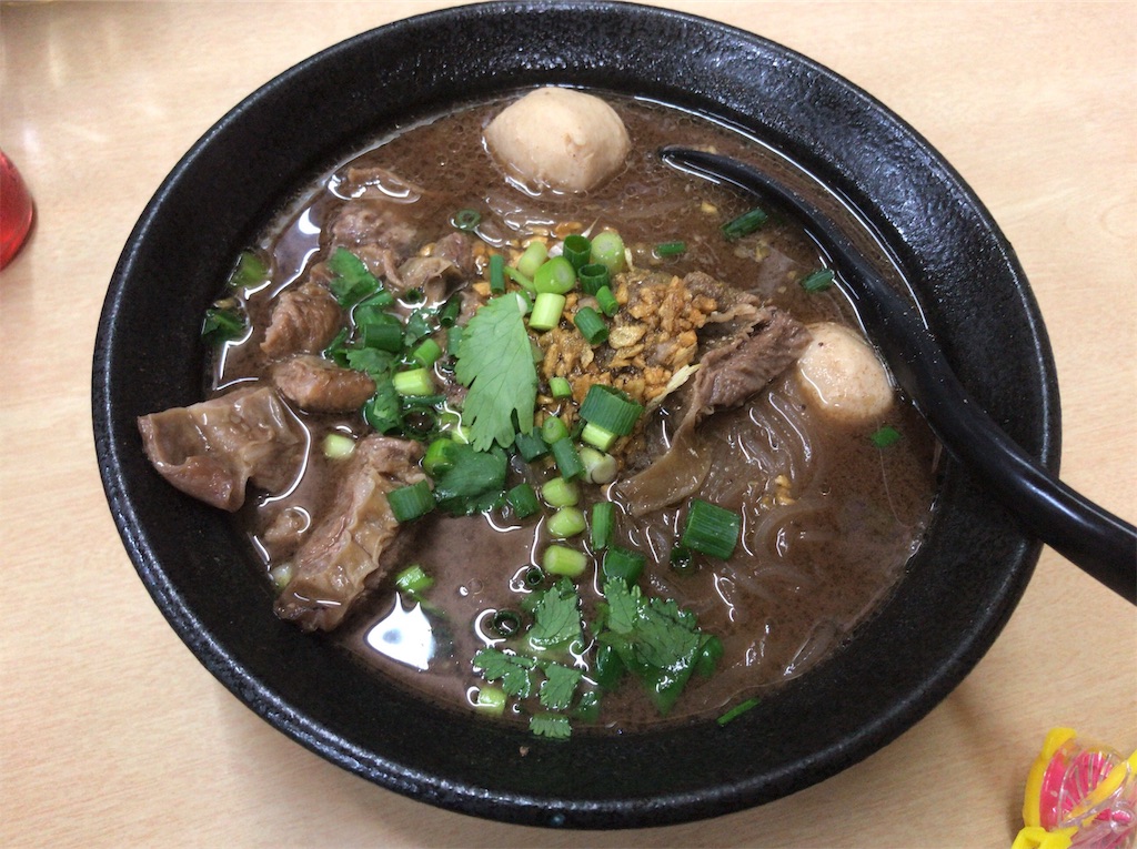 f:id:yokohamamiuken:20190421080253j:image