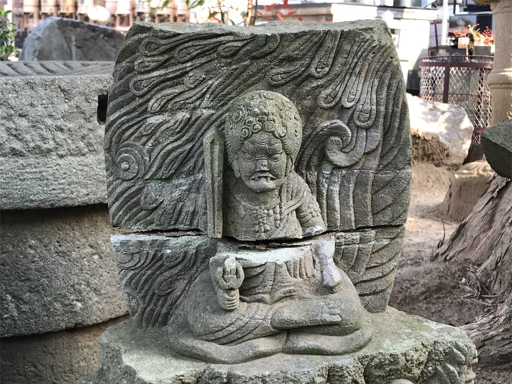 f:id:yokohamamiuken:20190421081105j:image