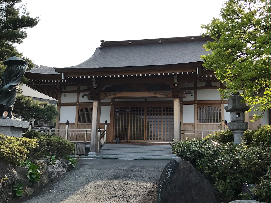 f:id:yokohamamiuken:20190421081220j:image