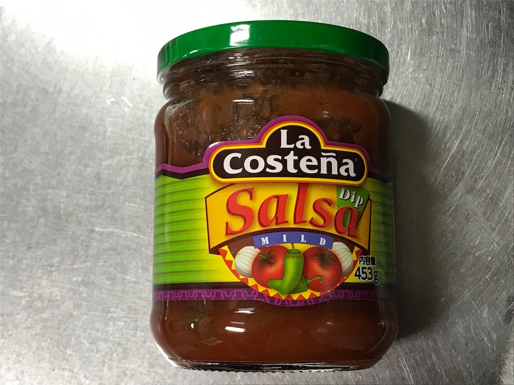 メキシコ産 la costena サルサディップ 業務スーパー みうけんのヨコハマ原付紀行 メキシコ産 la costena サルサディップ 業務スーパー みうけんのヨコハマ原付紀行