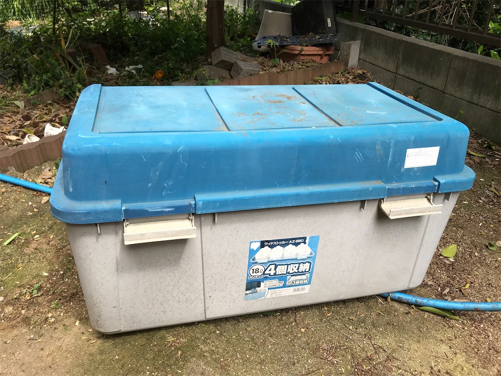 f:id:yokohamamiuken:20190519163800j:image f:id:yokohamamiuken:20190519163800j:image