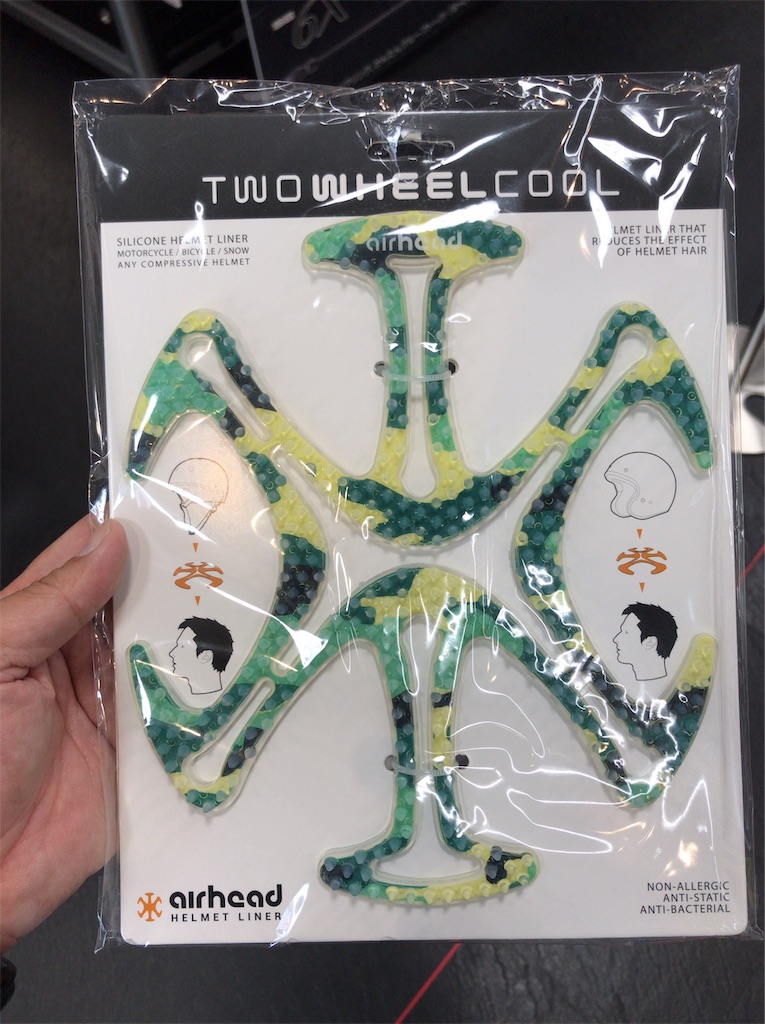 f:id:yokohamamiuken:20190530023446j:image