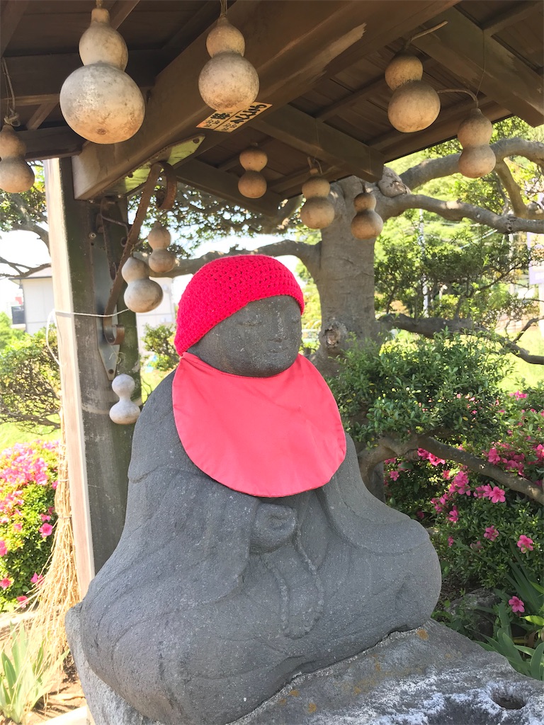 戦乱に巻き込まれし 哀れな老婆を慰める舟地蔵（藤沢市） - みうけんの