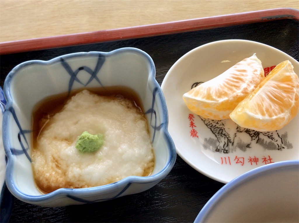f:id:yokohamamiuken:20190607081406j:image