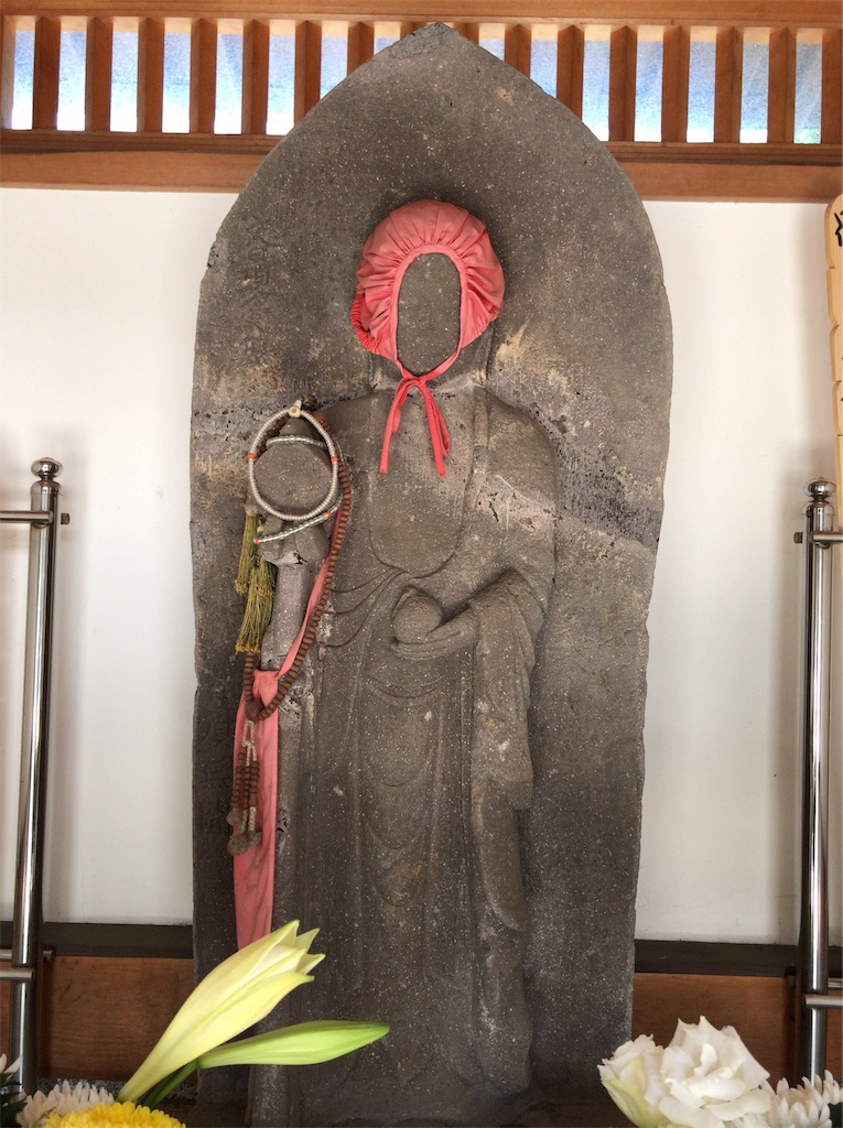 f:id:yokohamamiuken:20190620091607j:image