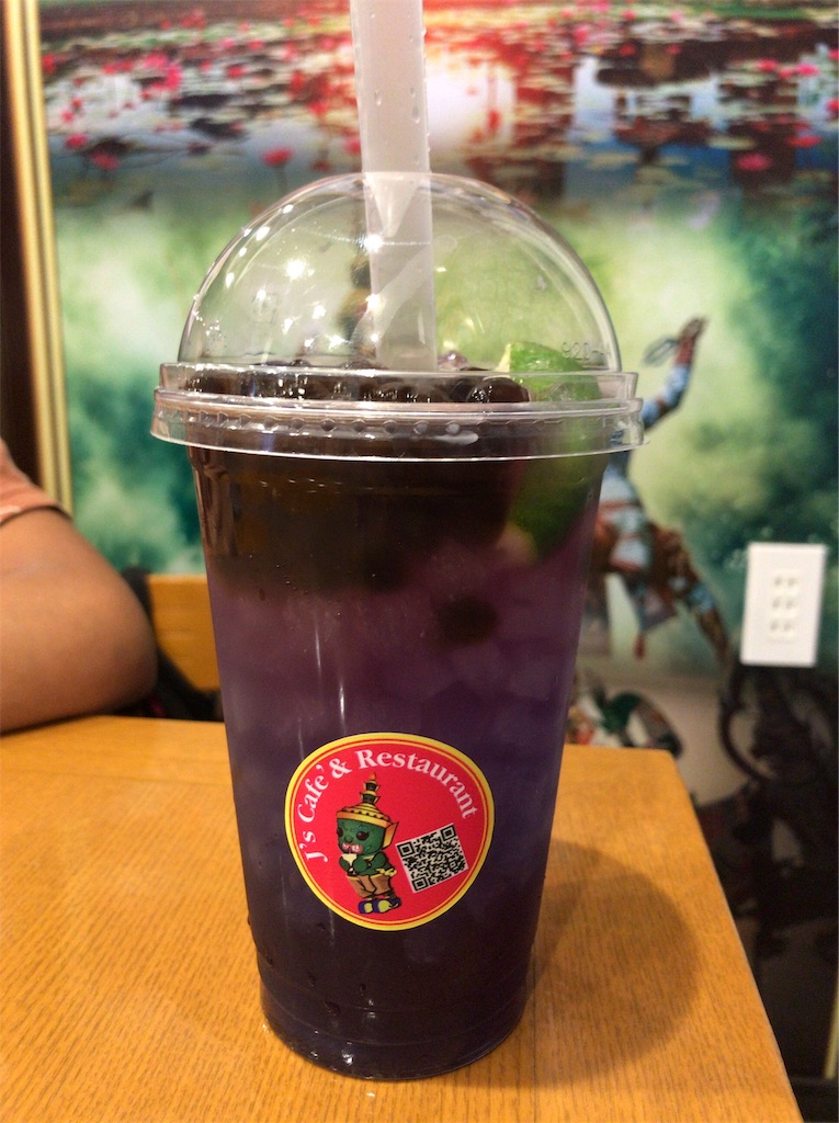 f:id:yokohamamiuken:20190731220533j:image