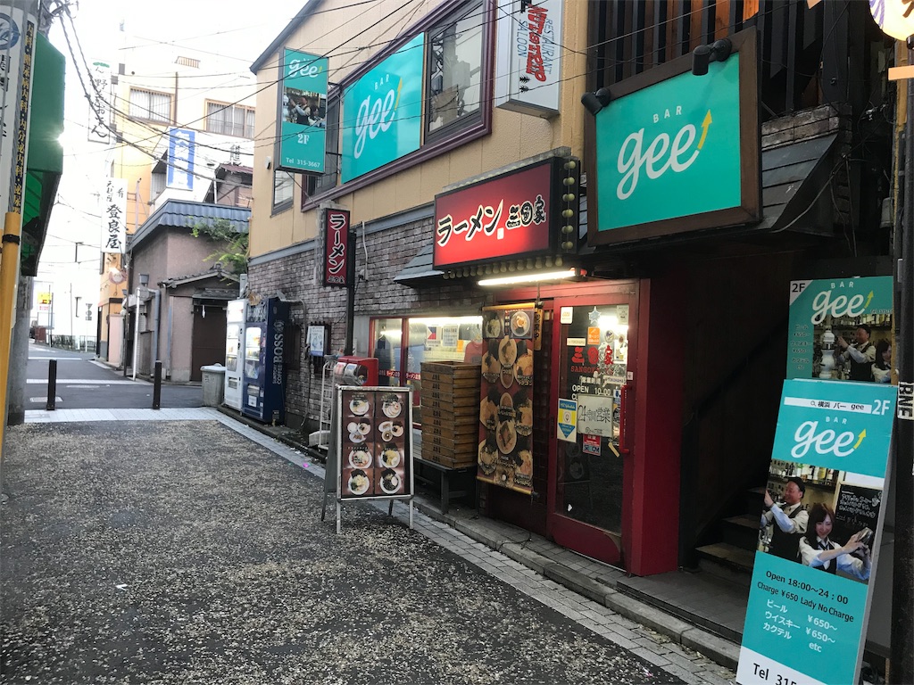 f:id:yokohamamiuken:20190915055334j:image