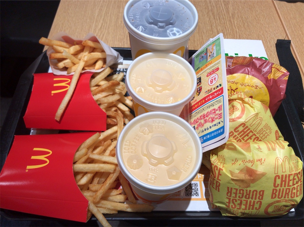 f:id:yokohamamiuken:20190915055521j:image