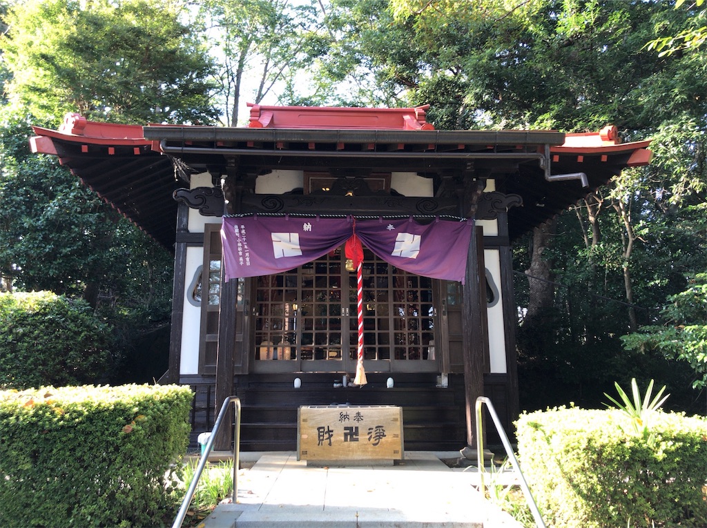 f:id:yokohamamiuken:20190920184706j:image
