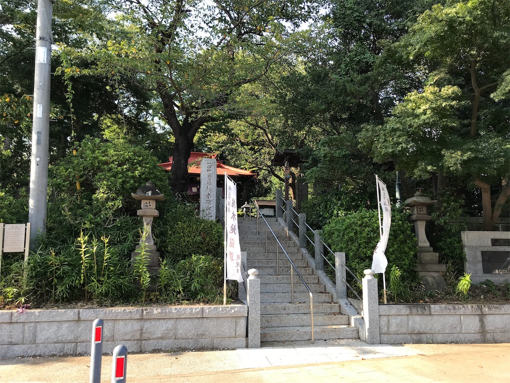 f:id:yokohamamiuken:20190920184730j:image