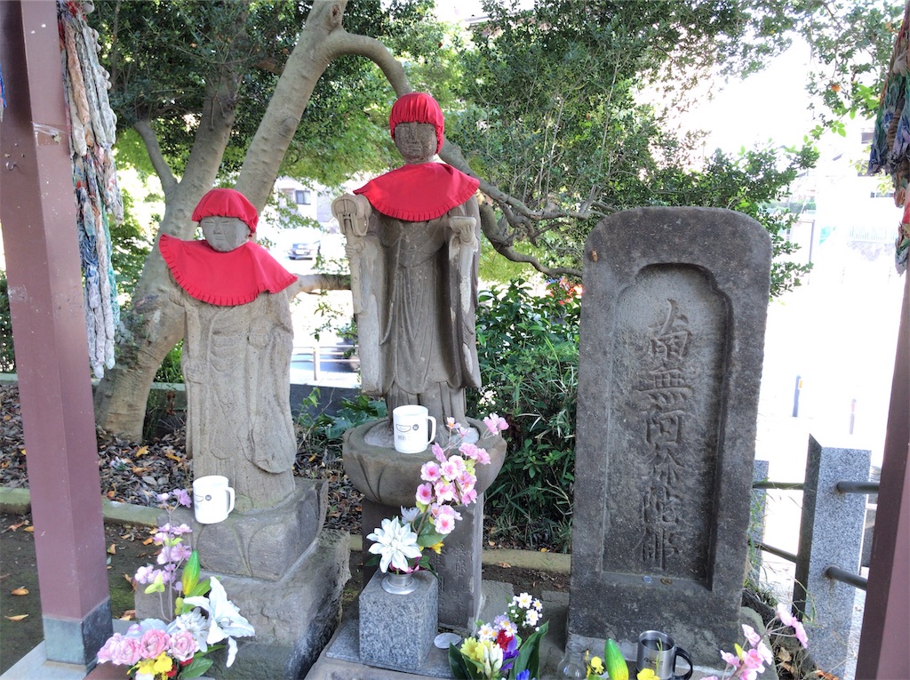 f:id:yokohamamiuken:20190920184739j:image