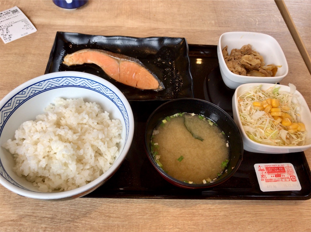 f:id:yokohamamiuken:20190921122615j:image