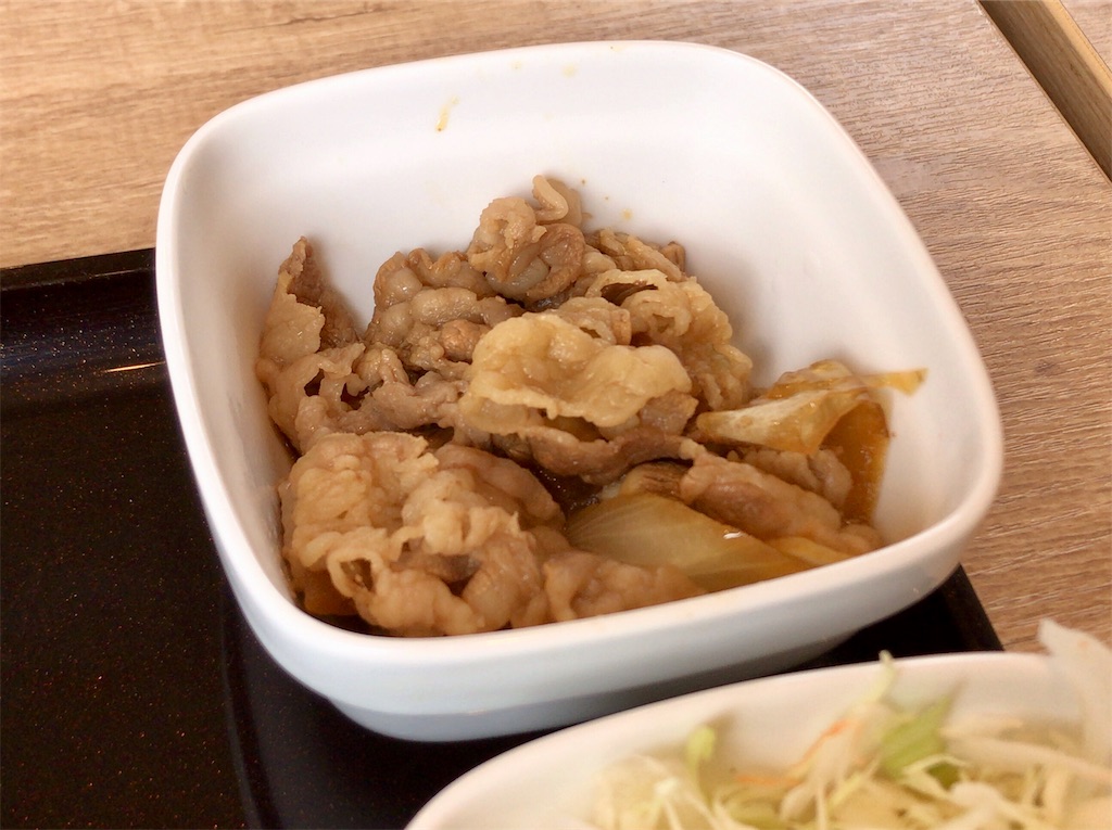 f:id:yokohamamiuken:20190921122627j:image