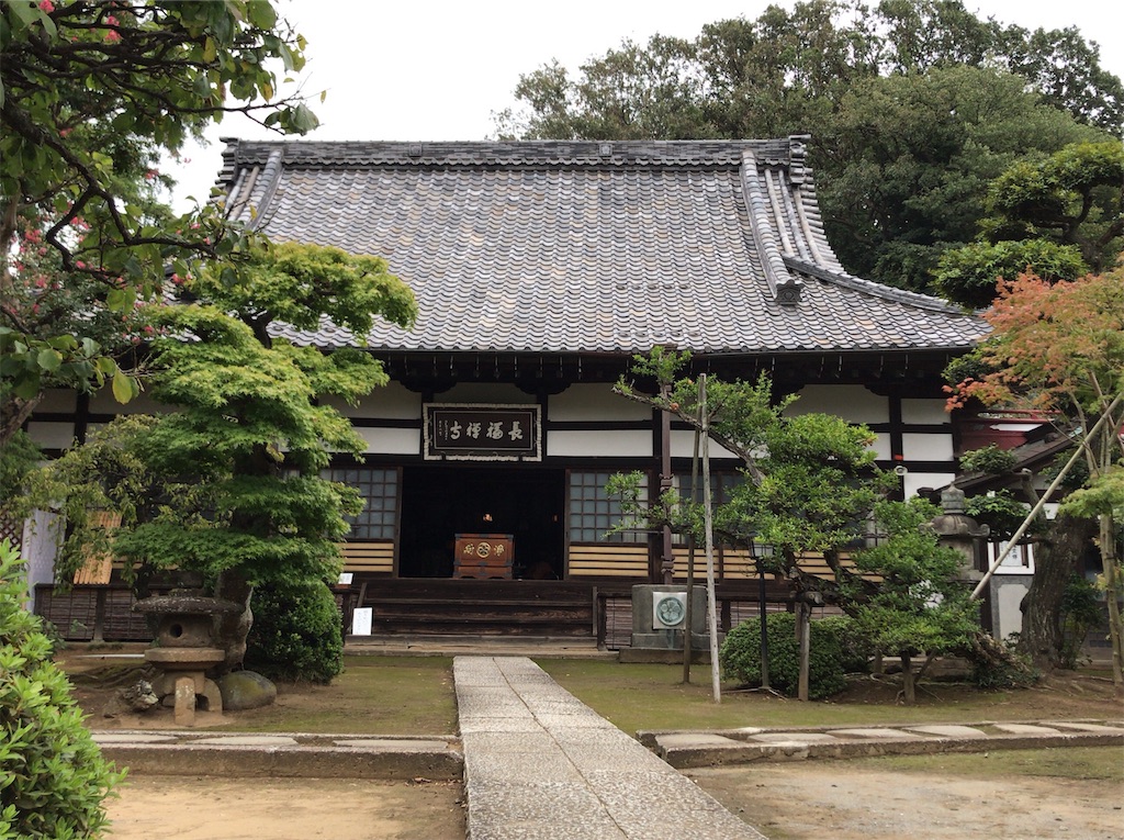 f:id:yokohamamiuken:20190921122856j:image f:id:yokohamamiuken:20190921122856j:image