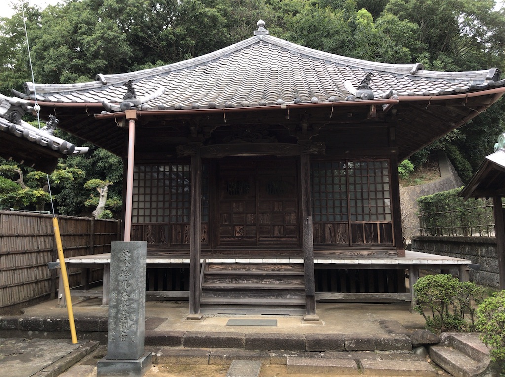 f:id:yokohamamiuken:20190921122905j:image f:id:yokohamamiuken:20190921122905j:image