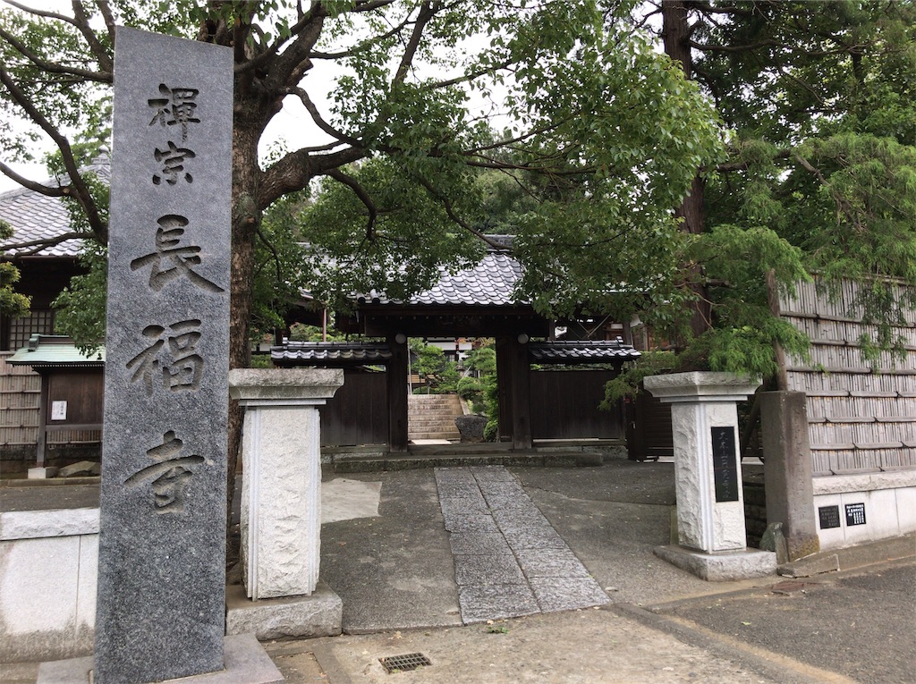 f:id:yokohamamiuken:20190921122941j:image f:id:yokohamamiuken:20190921122941j:image