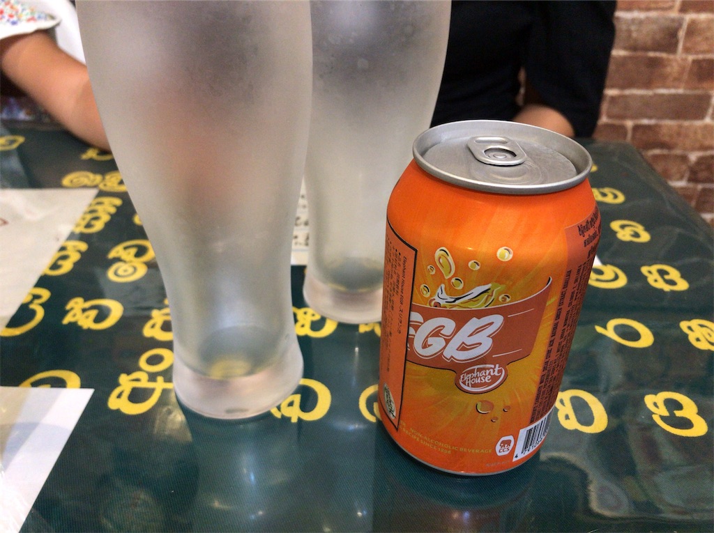 f:id:yokohamamiuken:20190924092225j:image