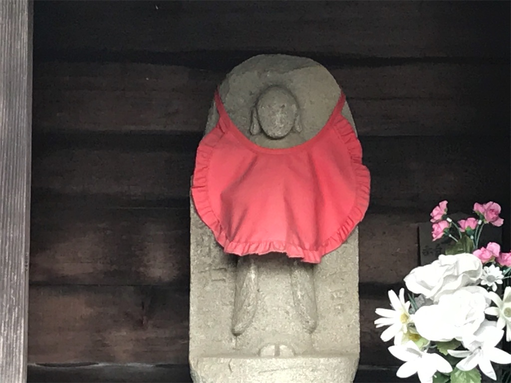 f:id:yokohamamiuken:20190924124021j:image