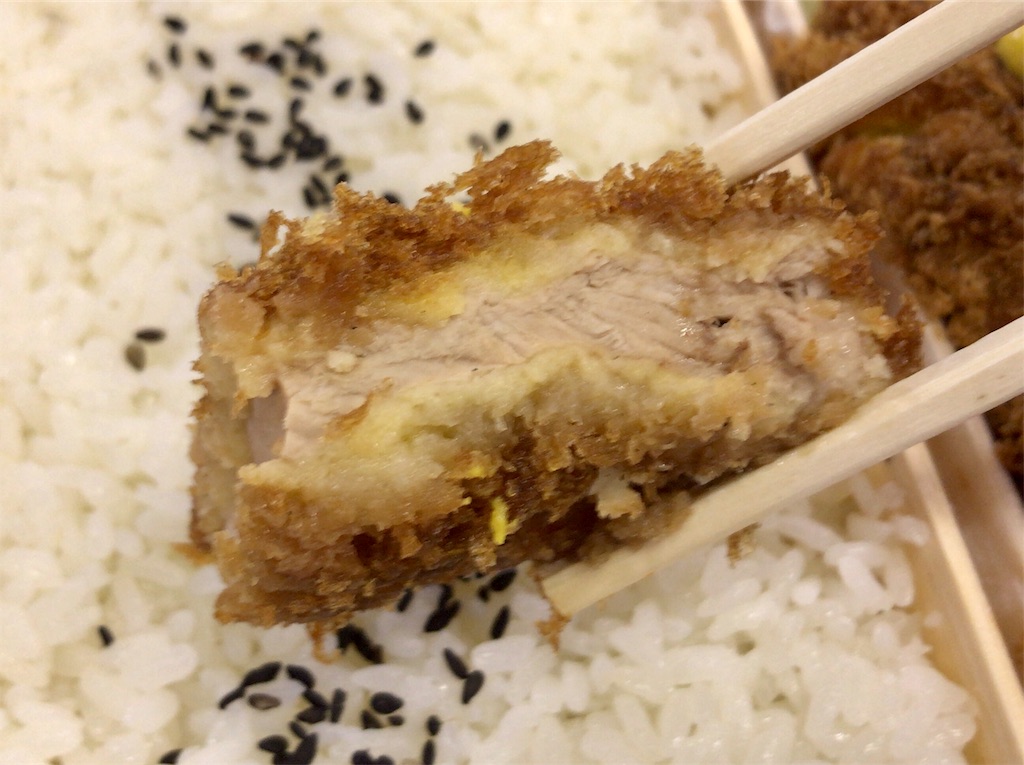 f:id:yokohamamiuken:20190930214829j:image