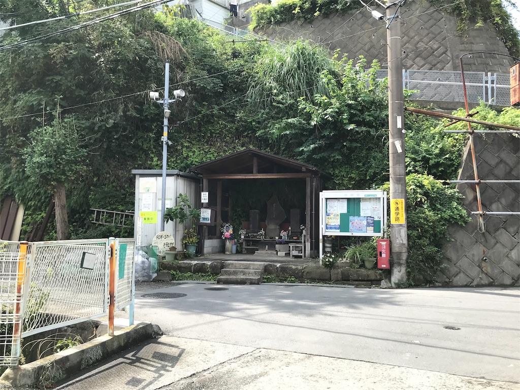 f:id:yokohamamiuken:20191004083857j:image