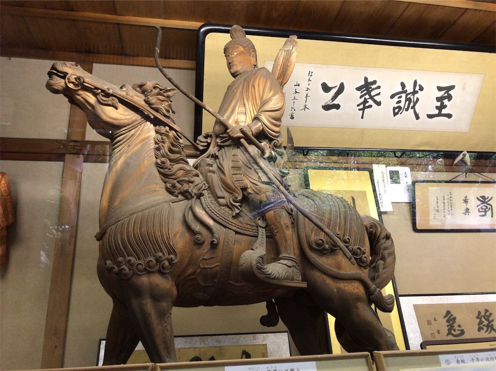 f:id:yokohamamiuken:20191004085911j:image