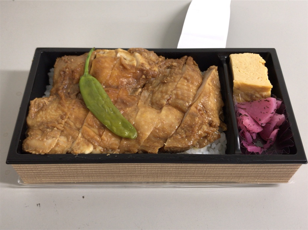f:id:yokohamamiuken:20191020205151j:image