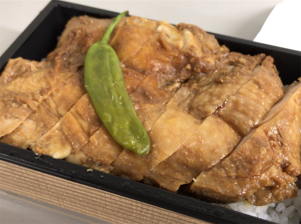 f:id:yokohamamiuken:20191020205158j:image