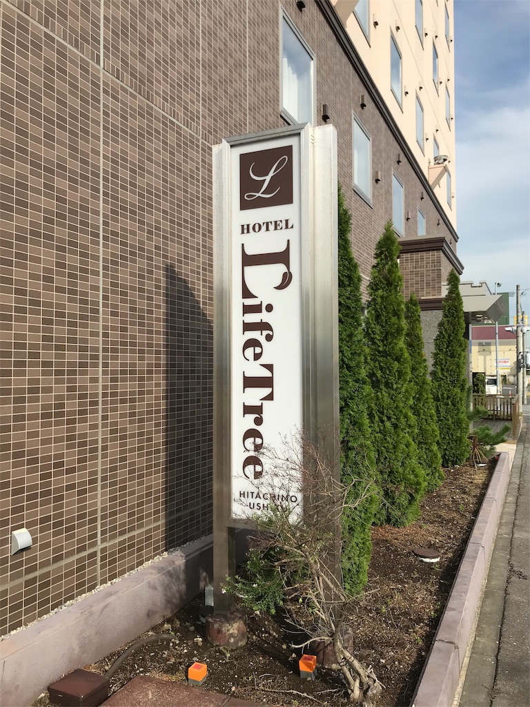 f:id:yokohamamiuken:20191027000332j:image f:id:yokohamamiuken:20191027000332j:image