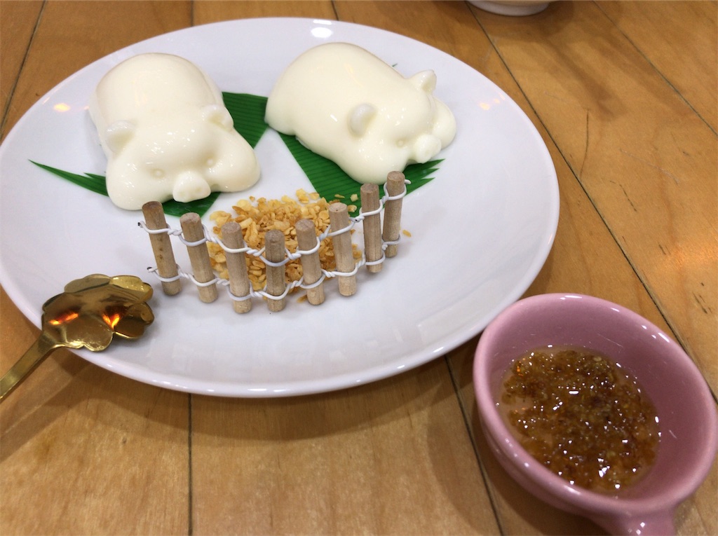 f:id:yokohamamiuken:20191027223236j:image