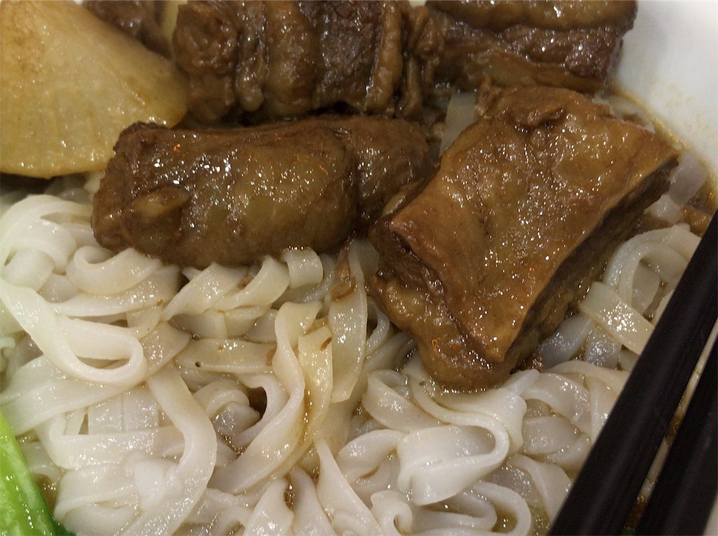 f:id:yokohamamiuken:20191027223308j:image