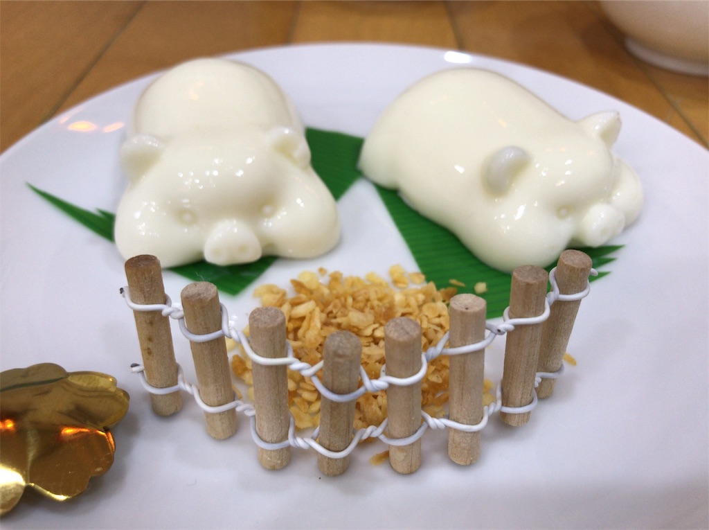 f:id:yokohamamiuken:20191027223312j:image
