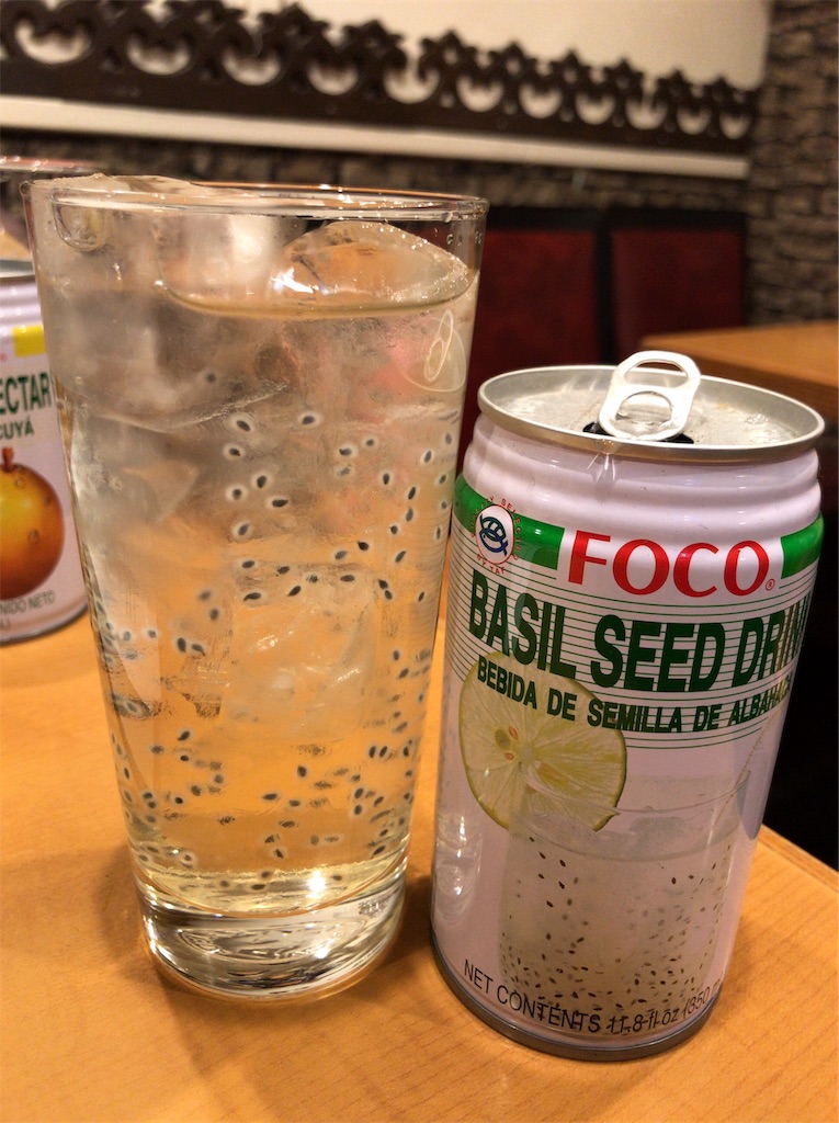 f:id:yokohamamiuken:20191031230446j:image