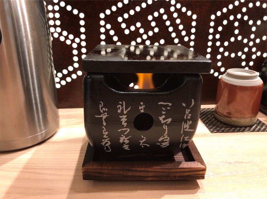 f:id:yokohamamiuken:20191114121010j:image