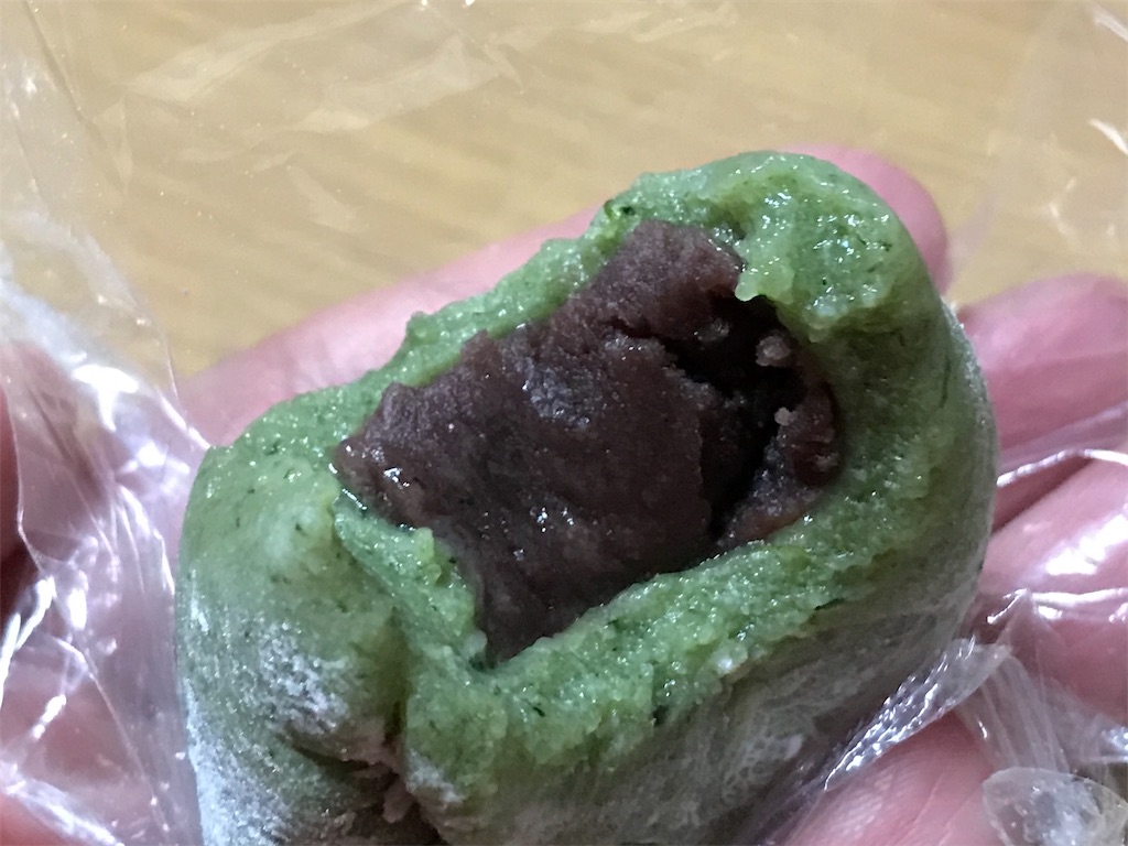 f:id:yokohamamiuken:20191114193443j:image