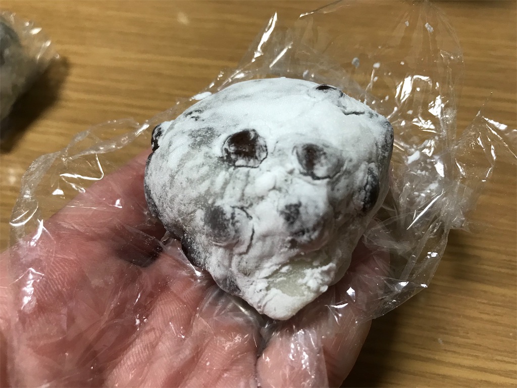 f:id:yokohamamiuken:20191114193449j:image