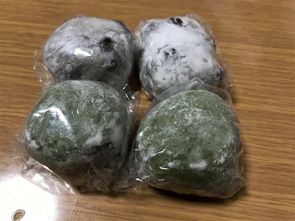 f:id:yokohamamiuken:20191114193452j:image