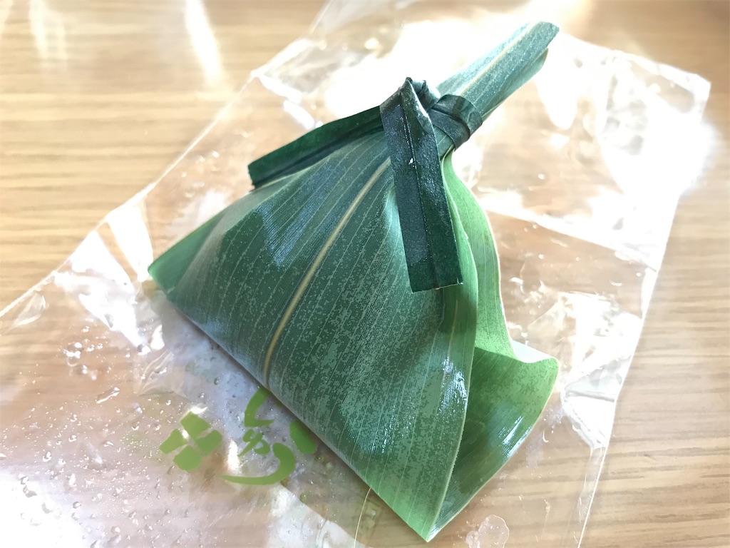 f:id:yokohamamiuken:20191119081735j:image f:id:yokohamamiuken:20191119081735j:image
