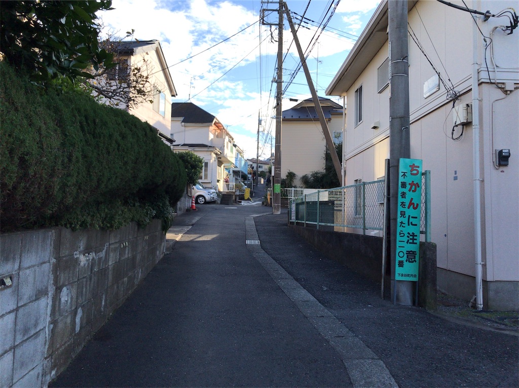 f:id:yokohamamiuken:20191206120714j:image