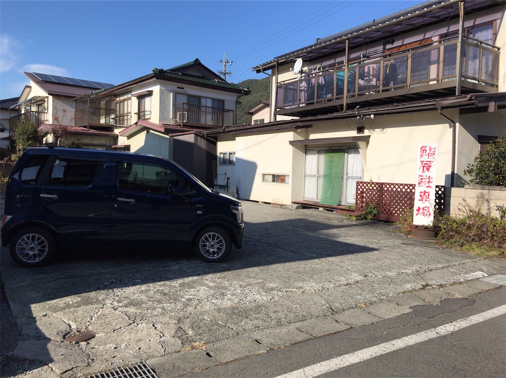 f:id:yokohamamiuken:20191216092210j:image